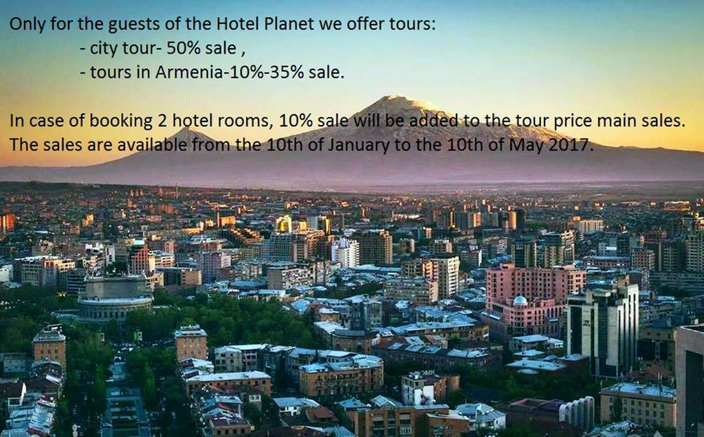 Planet Hotel Jerevan Eksteriør bilde